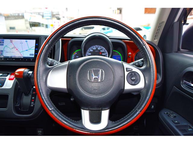 ☆グレード専用ステアリング☆