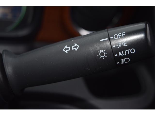 ☆オートライト☆