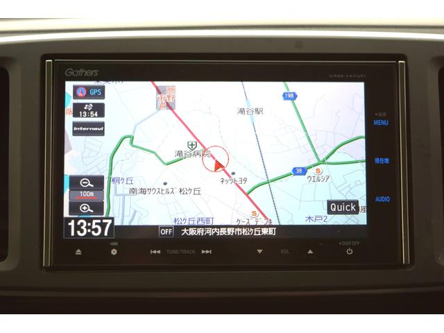 ☆ホンダ純正ナビ☆