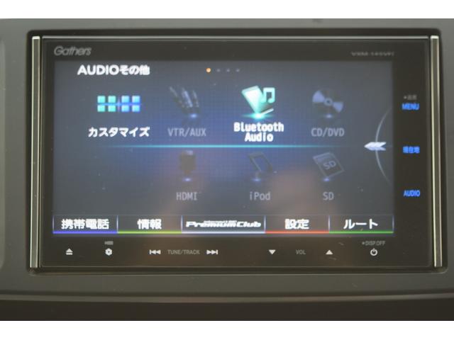 ☆Ｂｌｕｅｔｏｏｔｈ接続可能です☆