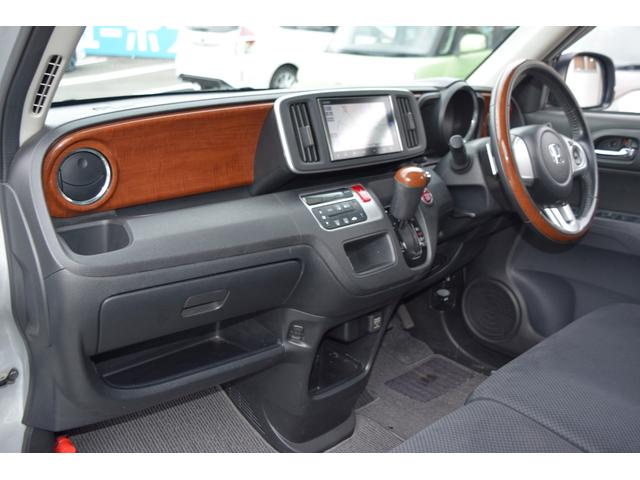 ☆近畿圏内は他府県登録費用がかかりません☆