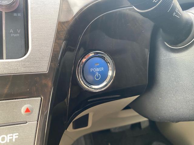 プリウス Sマイコーデ ユーザー買取/純正ナビTV/Bカメラ/BIuetooth/レザーシート/ETC/スマート&プッシュスタート(30枚目)