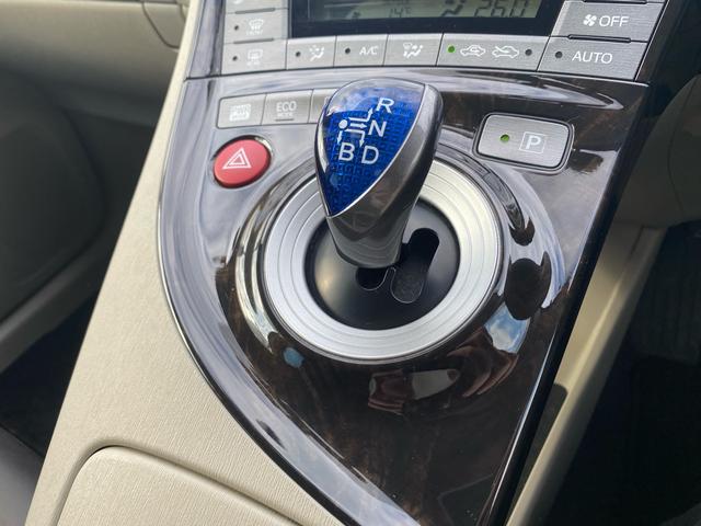 プリウス Sマイコーデ ユーザー買取/純正ナビTV/Bカメラ/BIuetooth/レザーシート/ETC/スマート&プッシュスタート(31枚目)