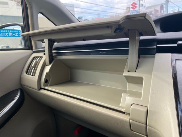 プリウス Sマイコーデ ユーザー買取/純正ナビTV/Bカメラ/BIuetooth/レザーシート/ETC/スマート&プッシュスタート(36枚目)