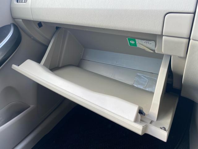 プリウス Sマイコーデ ユーザー買取/純正ナビTV/Bカメラ/BIuetooth/レザーシート/ETC/スマート&プッシュスタート(37枚目)