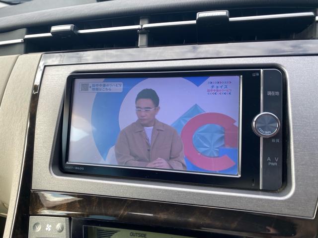 プリウス Sマイコーデ ユーザー買取/純正ナビTV/Bカメラ/BIuetooth/レザーシート/ETC/スマート&プッシュスタート(39枚目)