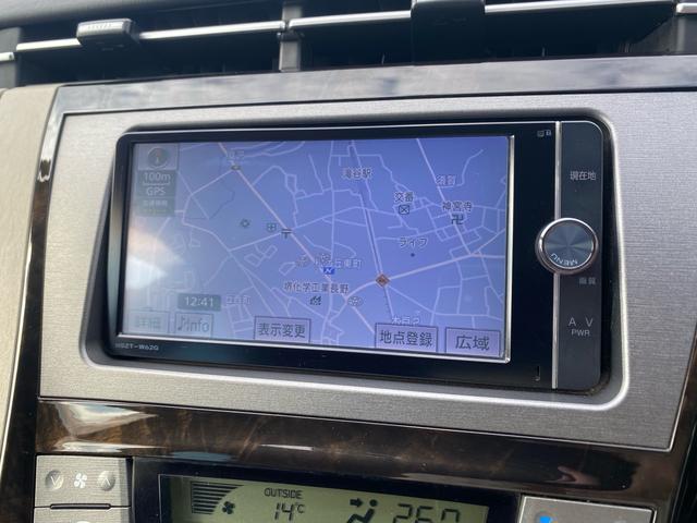 プリウス Sマイコーデ ユーザー買取/純正ナビTV/Bカメラ/BIuetooth/レザーシート/ETC/スマート&プッシュスタート(41枚目)