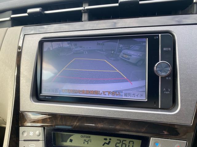 プリウス Sマイコーデ ユーザー買取/純正ナビTV/Bカメラ/BIuetooth/レザーシート/ETC/スマート&プッシュスタート(42枚目)