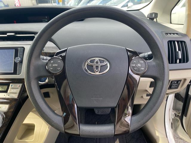 プリウス Sマイコーデ ユーザー買取/純正ナビTV/Bカメラ/BIuetooth/レザーシート/ETC/スマート&プッシュスタート(43枚目)