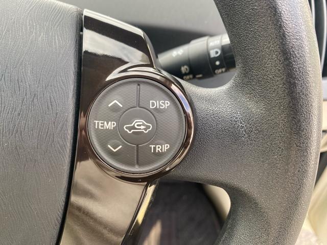 プリウス Sマイコーデ ユーザー買取/純正ナビTV/Bカメラ/BIuetooth/レザーシート/ETC/スマート&プッシュスタート(45枚目)