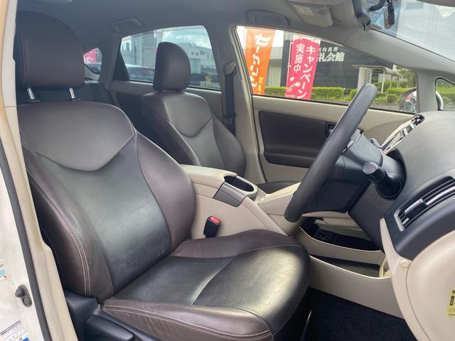 プリウス Sマイコーデ ユーザー買取/純正ナビTV/Bカメラ/BIuetooth/レザーシート/ETC/スマート&プッシュスタート(50枚目)