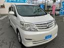 TOYOTA ALPHARD V