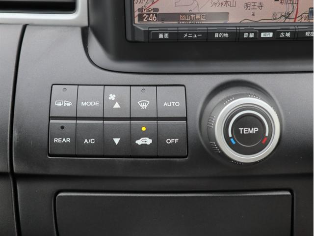 スパーダS HDDナビ スマートスタイルED 後期 禁煙車 両側電動スライドドア フリップダウンモニター HDDナビ CD録音 DVD再生 バックカメラ ステアリングリモコン スマートキー ETC HID コーナーセンサー タイミングチェーン(23枚目)