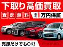 １．２ＸＧ　禁煙車　スマートキー　オートエアコン　電動格納ドアミラー　タイミングチェーン　ＣＶＴ(4枚目)