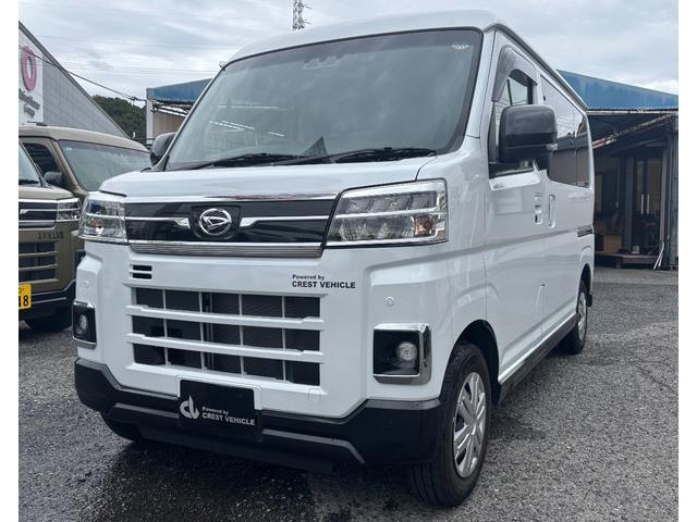 アトレー RS 2名登録 大型収納 リチウム400Ah 12Vクーラー 2000Wインバーター 電子レンジ リヤTV 走行充電 外部充電 10インチナビ リヤショック交換 シャシー防錆塗装 対面レイアウト(3枚目)