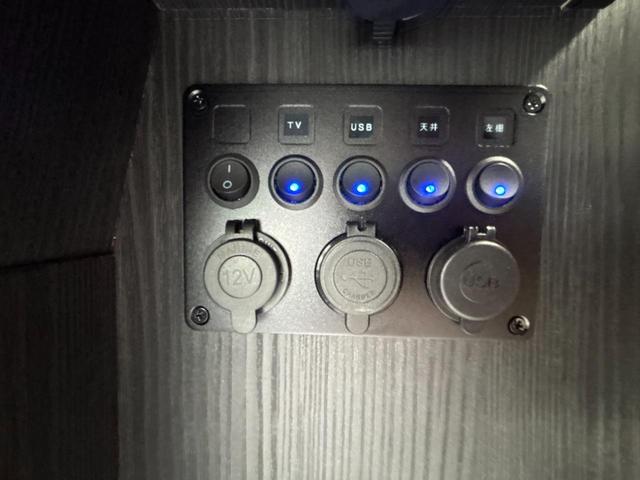 アトレー RS 2名登録 大型収納 リチウム400Ah 12Vクーラー 2000Wインバーター 電子レンジ リヤTV 走行充電 外部充電 10インチナビ リヤショック交換 シャシー防錆塗装 対面レイアウト(55枚目)