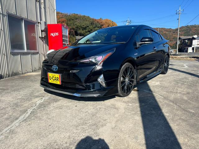 プリウス Sセーフティプラス F、R,Sモデリスタエアロ ドラレコ 純正9インチナビ 社外アルミホイール デジタルインナーミラー ETC バックカメラ シートカバー(5枚目)