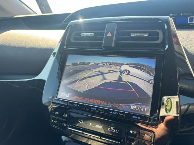 プリウス Sセーフティプラス F、R,Sモデリスタエアロ ドラレコ 純正9インチナビ 社外アルミホイール デジタルインナーミラー ETC バックカメラ シートカバー(25枚目)