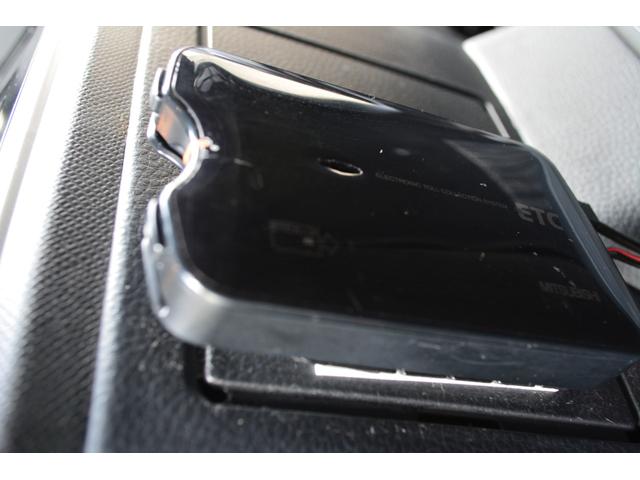 ワゴンＲスティングレー リミテッドＩＩ　ＳＤナビ　フルセグ　Ｂｌｕｅｔｏｏｔｈ　シートヒーター　スマートキー　ベンチシート　オートエアコン（23枚目）