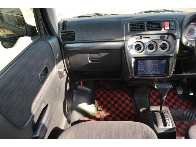 ●定休日:祝日〇