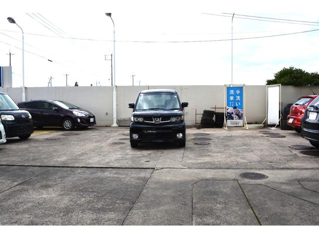 ご覧いただきありがとうございます！