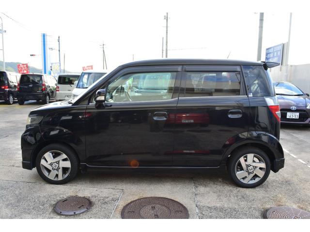 ●定休日：祝日〇