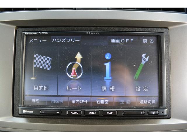 Ｂｌｕｅｔｏｏｔｈ接続可能♪