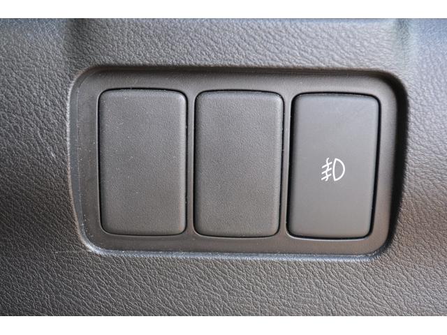 フォグライトも付いてます対向車からも見え、夜間の安全性もＵＰ！雨の夜など見えにくい状況でも見やすく安全な装備です。