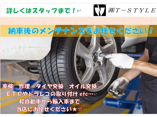 サンバートラック TC 新品タイヤ 4WD 5MT エアコン パワステ(28枚目)