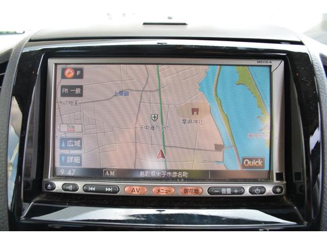 使いやすいナビで目的地までしっかり案内してくれます。各種オーディオ再生機能も充実しており、お車の運転がさらに楽しくなります！！