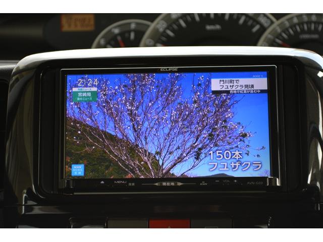 タント カスタムＶセレクション　新品タイヤ　社外ナビ　フルセグ　バックカメラ　ＥＴＣ　スマートキー　オートエアコン　スライドドア（13枚目）