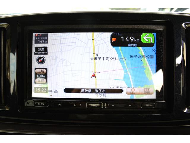 N-ONE プレミアム ツアラー 新品タイヤ 社外ナビ フルセグ Bluetooth スマートキー オートエアコン(15枚目)