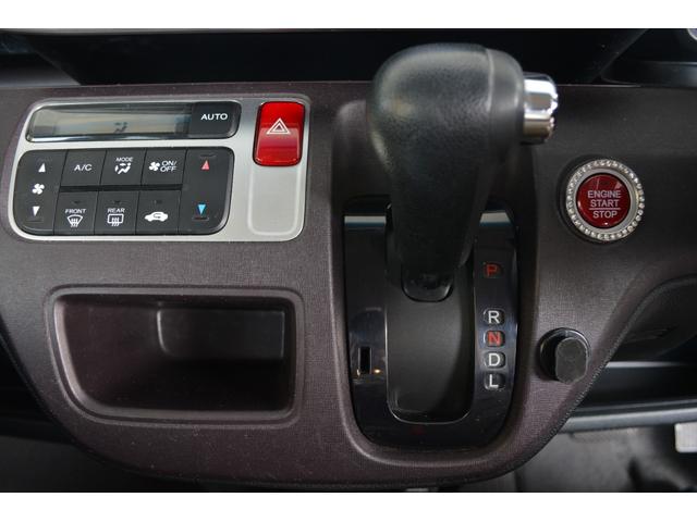 N-ONE プレミアム ツアラー 新品タイヤ 社外ナビ フルセグ Bluetooth スマートキー オートエアコン(19枚目)