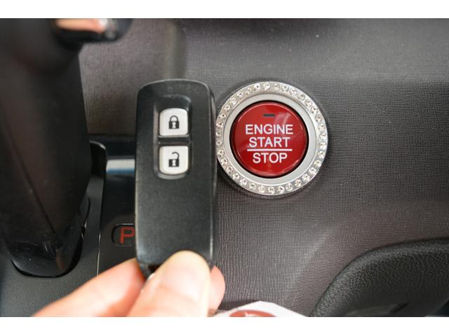 N-ONE プレミアム ツアラー 新品タイヤ 社外ナビ フルセグ Bluetooth スマートキー オートエアコン(20枚目)