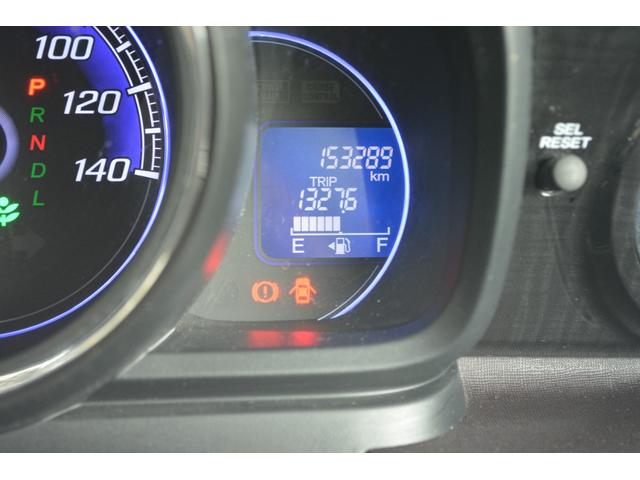 N-ONE プレミアム ツアラー 新品タイヤ 社外ナビ フルセグ Bluetooth スマートキー オートエアコン(22枚目)