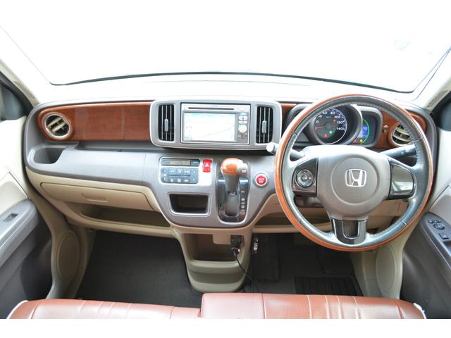 N-ONE G・Lパッケージ 新品タイヤ 純正ナビ 地デジ バックカメラ ETC ドライブレコーダー オートエアコン(11枚目)