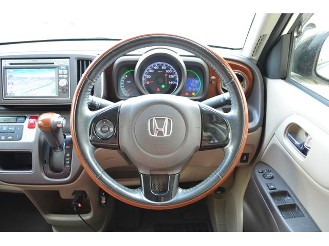 N-ONE G・Lパッケージ 新品タイヤ 純正ナビ 地デジ バックカメラ ETC ドライブレコーダー オートエアコン(12枚目)