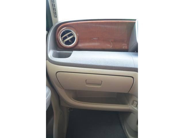 N-ONE G・Lパッケージ 新品タイヤ 純正ナビ 地デジ バックカメラ ETC ドライブレコーダー オートエアコン(13枚目)