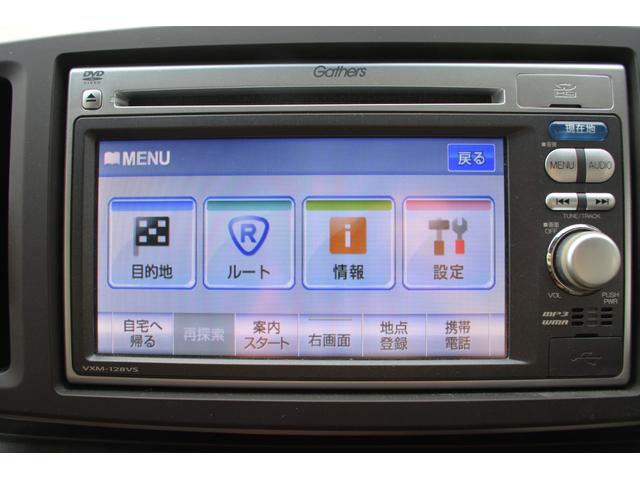 N-ONE G・Lパッケージ 新品タイヤ 純正ナビ 地デジ バックカメラ ETC ドライブレコーダー オートエアコン(16枚目)