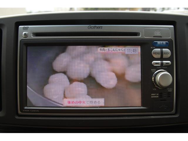 N-ONE G・Lパッケージ 新品タイヤ 純正ナビ 地デジ バックカメラ ETC ドライブレコーダー オートエアコン(17枚目)