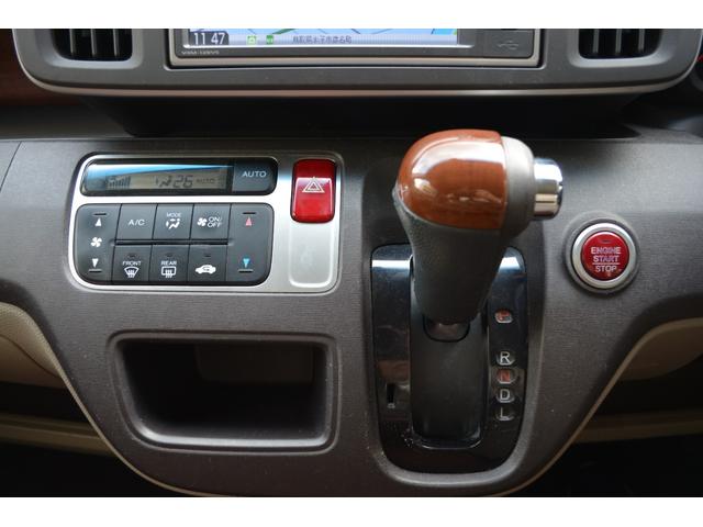 N-ONE G・Lパッケージ 新品タイヤ 純正ナビ 地デジ バックカメラ ETC ドライブレコーダー オートエアコン(18枚目)