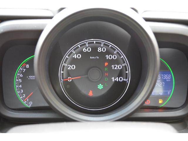 N-ONE G・Lパッケージ 新品タイヤ 純正ナビ 地デジ バックカメラ ETC ドライブレコーダー オートエアコン(19枚目)