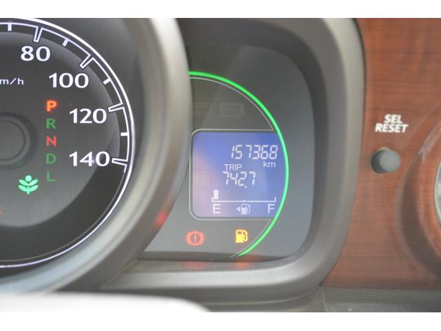 N-ONE G・Lパッケージ 新品タイヤ 純正ナビ 地デジ バックカメラ ETC ドライブレコーダー オートエアコン(20枚目)