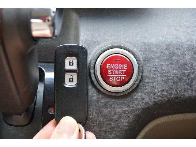 N-ONE G・Lパッケージ 新品タイヤ 純正ナビ 地デジ バックカメラ ETC ドライブレコーダー オートエアコン(23枚目)