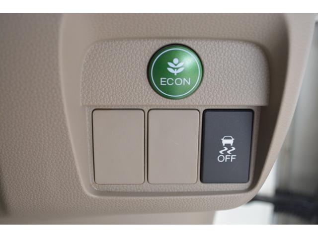 N-ONE G・Lパッケージ 新品タイヤ 純正ナビ 地デジ バックカメラ ETC ドライブレコーダー オートエアコン(24枚目)