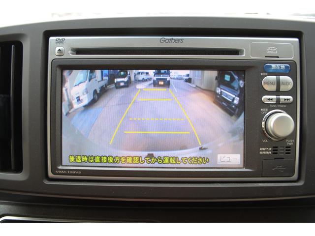 N-ONE G・Lパッケージ 新品タイヤ 純正ナビ 地デジ バックカメラ ETC ドライブレコーダー オートエアコン(27枚目)