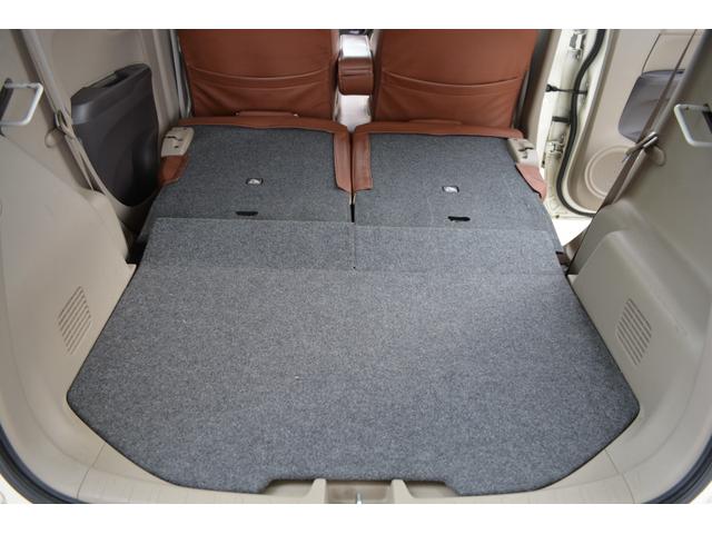 N-ONE G・Lパッケージ 新品タイヤ 純正ナビ 地デジ バックカメラ ETC ドライブレコーダー オートエアコン(33枚目)