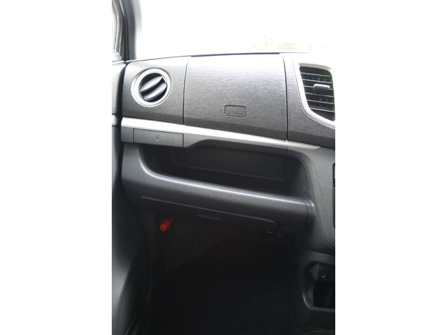 ワゴンＲ ＦＸリミテッド　新品タイヤ　４ＷＤ　スマートキー　プッシュスタート　オートエアコン（13枚目）