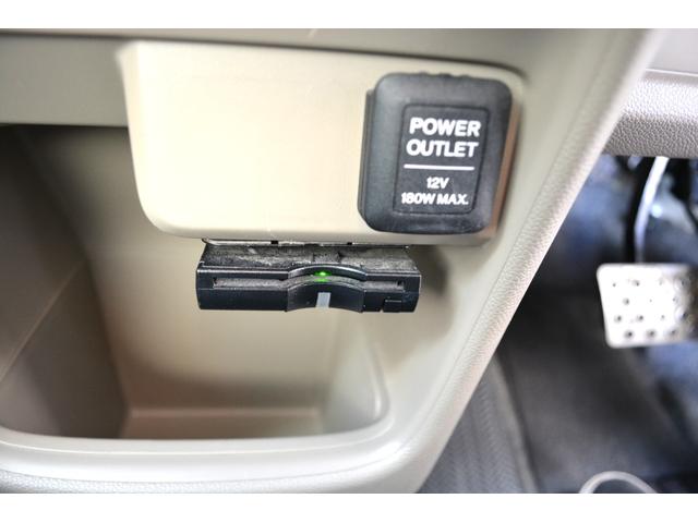 N-ONE G・Lパッケージ 新品タイヤ 社外ナビ フルセグ Bluetooth スマートキー×2 ETC オートエアコン(19枚目)