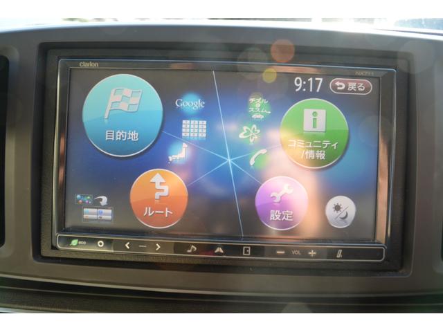 N-ONE G・Lパッケージ 新品タイヤ 社外ナビ フルセグ Bluetooth スマートキー×2 ETC オートエアコン(20枚目)